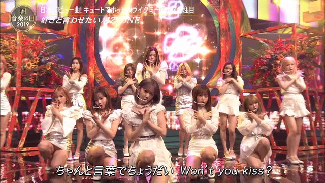 SukiIwa 190713023