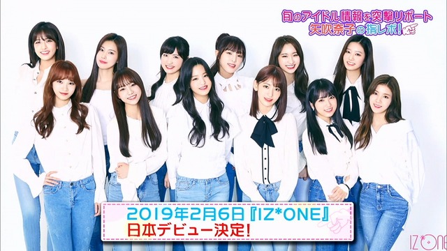 TIF nako 190101012