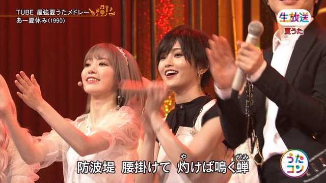 sakurasayaka 190716004