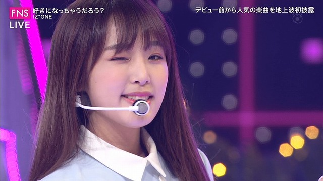 Yena 2 190724