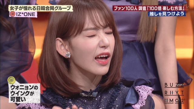 Buzz Oshi038