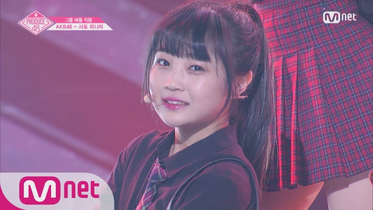 Produce48 韓国の掲示板に載ってたの面白いから翻訳してみた 佐藤美波に今起こっていること Iz Oneまとめノート Produce48 韓国の掲示板に載ってたの面白いから翻訳してみた 佐藤美波に今起こっていること Iz Oneまとめノート