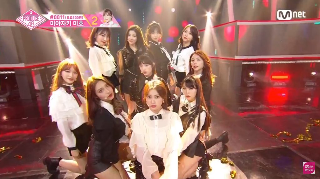 Produce48 秋元康の楽曲 好きになっちゃうだろう が神曲すぎるwww Iz Oneまとめノート Produce48 秋元康の楽曲 好きになっちゃうだろう が神曲すぎるwww Iz Oneまとめノート