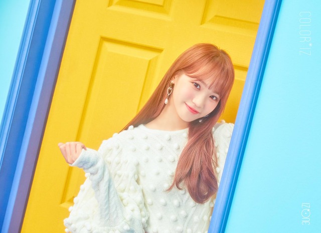 chaewon 20181130