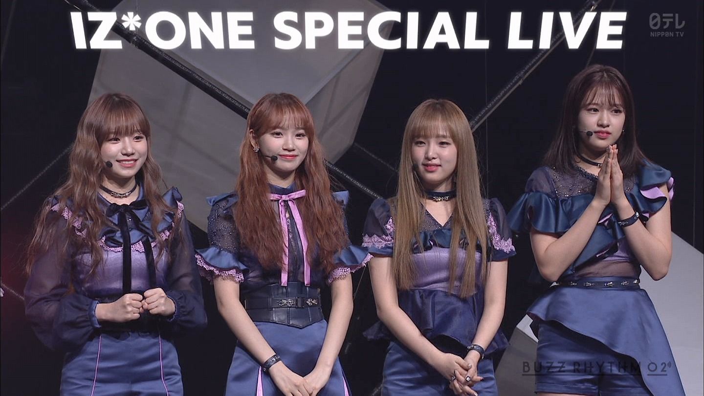 Iz One バズリズム02 で 好きと言わせたい を披露 画像まとめ Iz Oneまとめノート Iz One バズリズム02 で 好きと言わせたい を披露 画像まとめ Iz Oneまとめノート