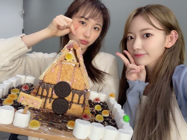 VLIVE 210211-1