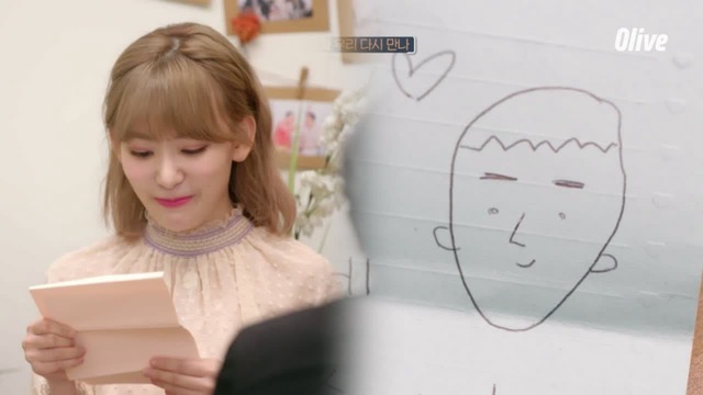 Sakura Kitchen Letter 190428