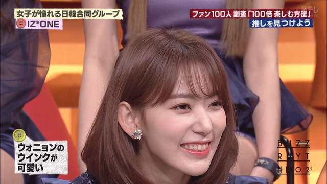 Buzz Oshi040