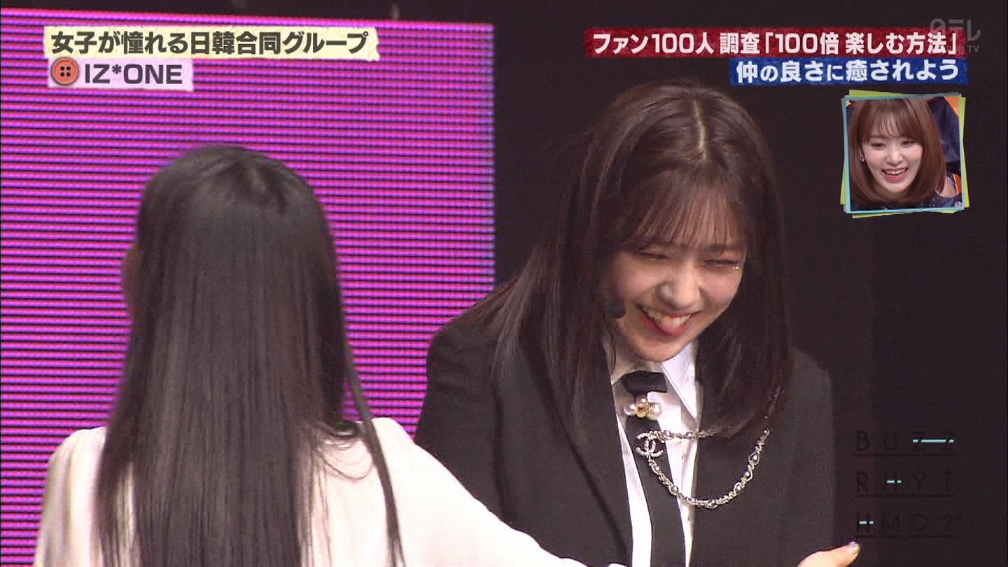 Iz One バズリズム02 で共同生活の悩みを暴露 お互いの好きなところを告白 画像まとめ Iz Oneまとめノート Iz One バズリズム02 で共同生活の悩みを暴露 お互いの好きなところを告白 画像まとめ Iz Oneまとめノート
