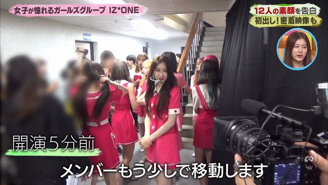 BZ CO 190720016