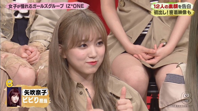 BZ CO 190720040