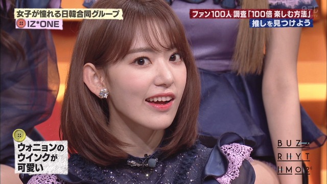 Buzz Oshi039