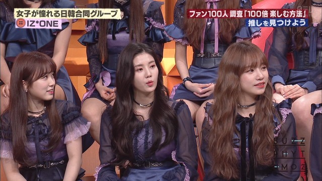 Buzz Oshi022