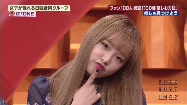 Buzz Oshi012