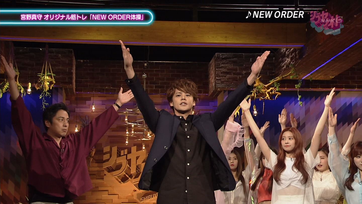 Iz One 宮野真守と New Order体操 に挑戦 シブヤノオト Iz Oneまとめノート Iz One 宮野真守と New Order体操 に挑戦 シブヤノオト Iz Oneまとめノート
