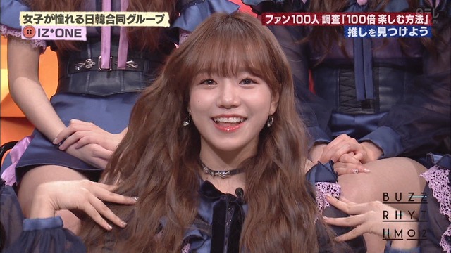 Buzz Oshi016