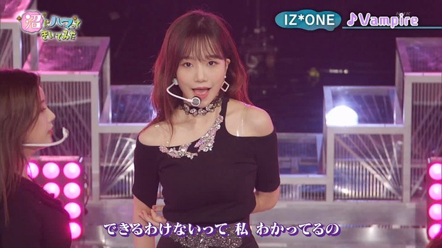 NH 191002196