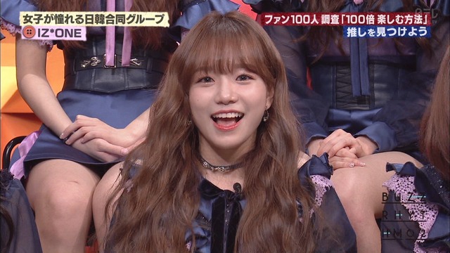 Buzz Oshi014