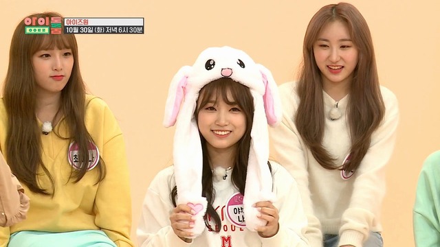 idolroom yokoku 20181030008
