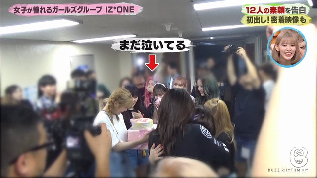 BZ CO 190720050