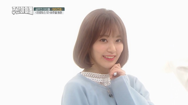 sakura v 20181031