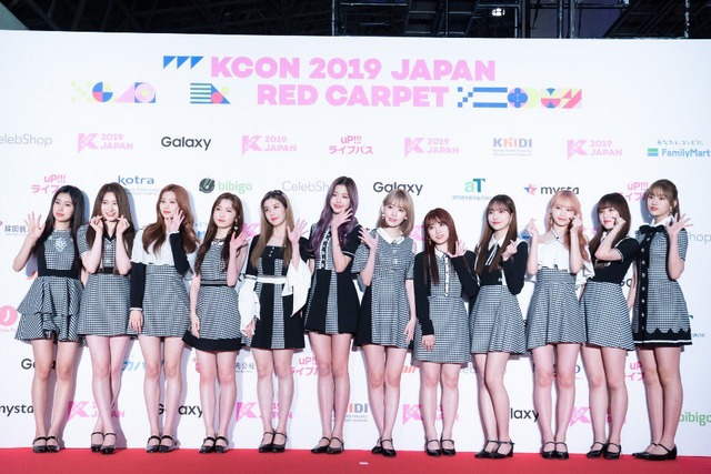 Redcarpet 190519