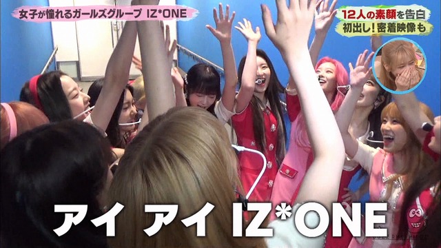 BZ CO 190720025