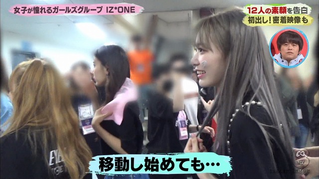 BZ CO 190720051