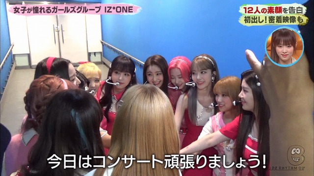 BZ CO 190720024