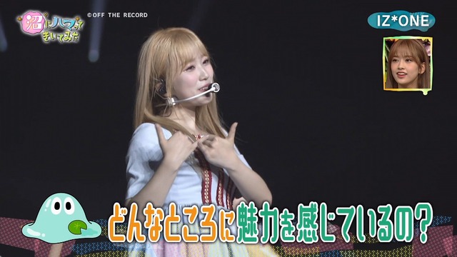 NH 191002043