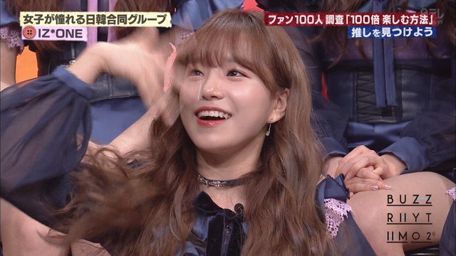 Buzz Oshi017