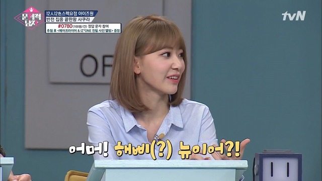 Brain Sakura 190429 005