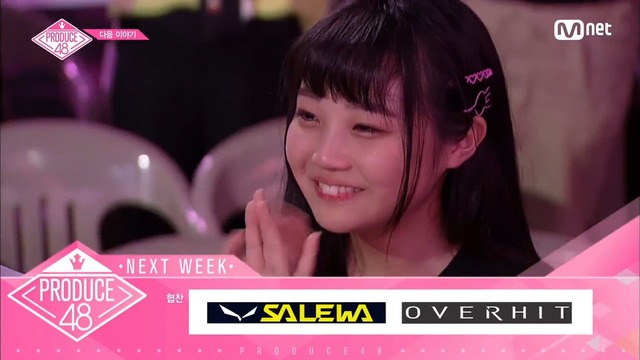 kansatomina 0811-2