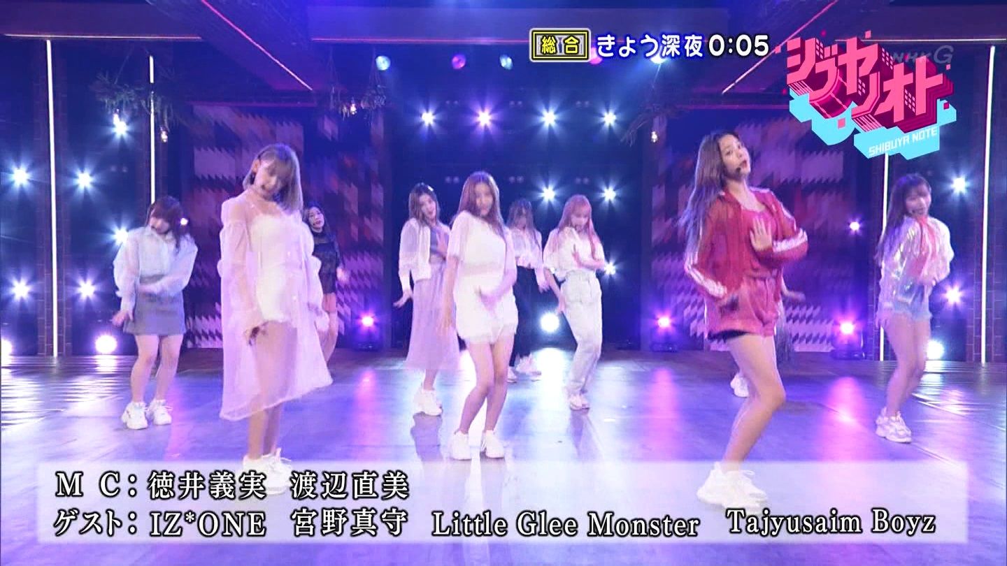 宮野真守 リトグリとの共演も Iz One出演 シブヤノオト の予告が放送される Iz Oneまとめノート