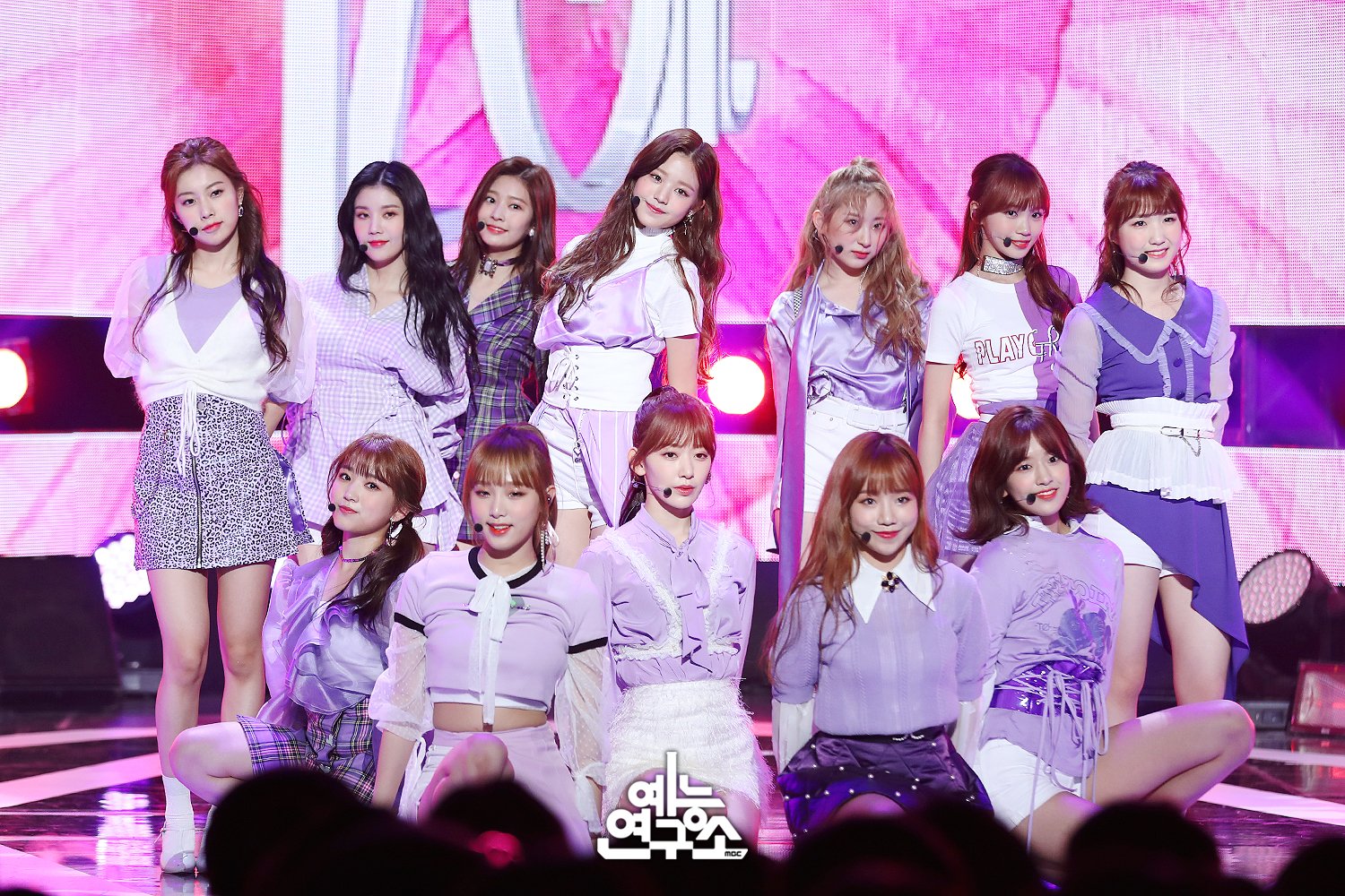 Iz One 音楽中心 ステージフォト 37枚 公開 Iz Oneまとめノート Iz One 音楽中心 ステージフォト 37枚 公開 Iz Oneまとめノート