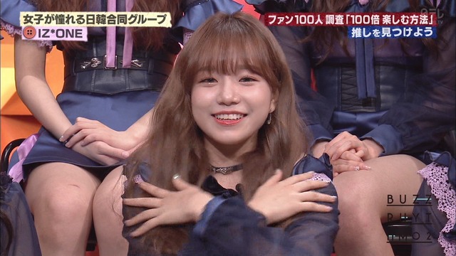 Buzz Oshi015
