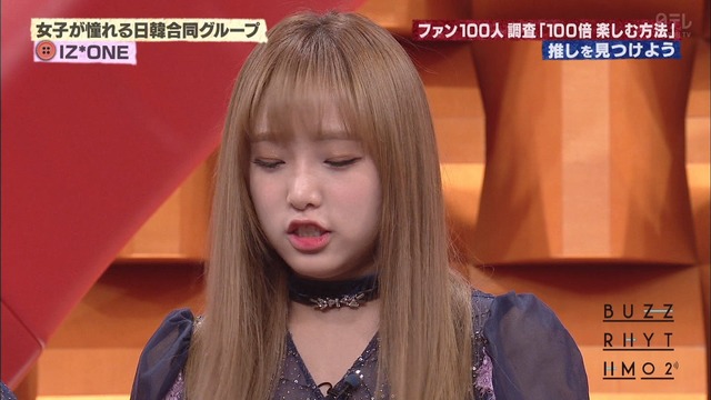 Buzz Oshi011