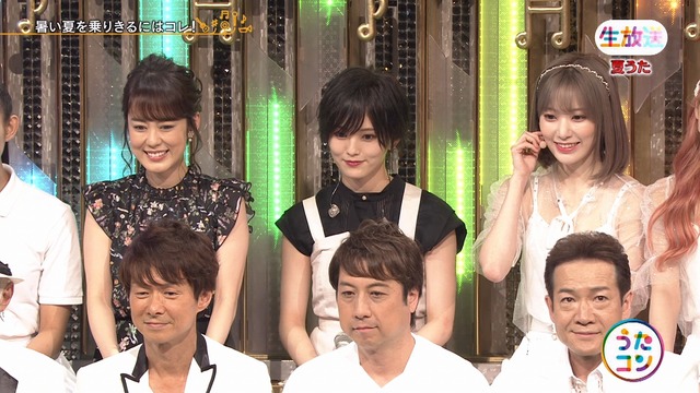 keitai 190716002