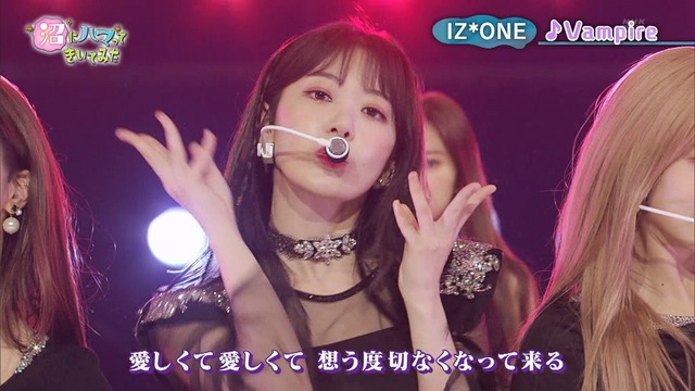 NH 191002188
