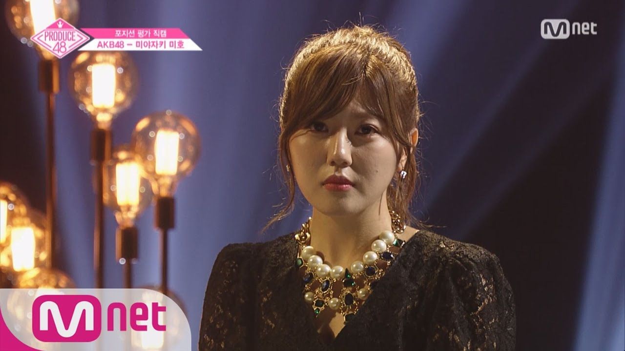 Produce48 ポジション評価 個人カメラ公開 The Truth Untold 竹内美宥 宮崎美穂 岩立沙穂ほか Iz Oneまとめノート