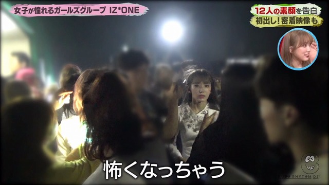 BZ CO 190720031