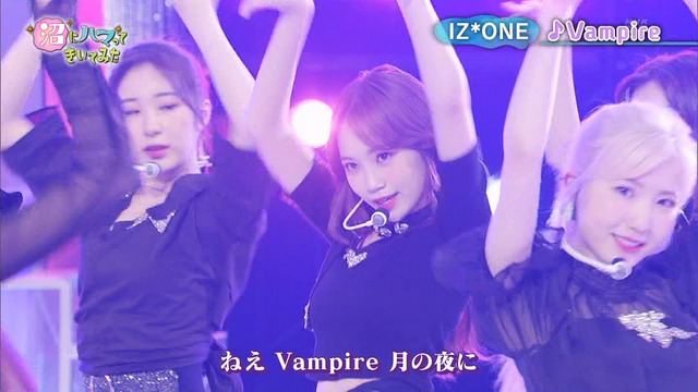 NH 191002198