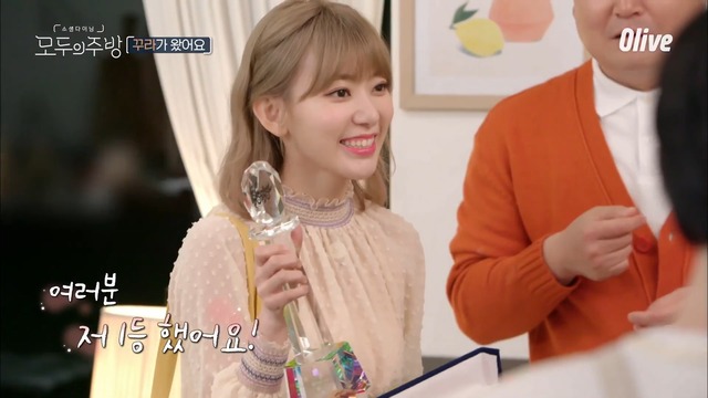 Sakura Kitchen 1 190428