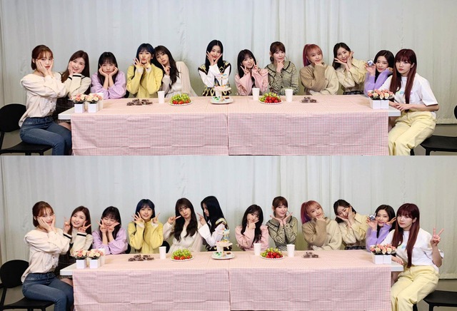 VLIVE 200214