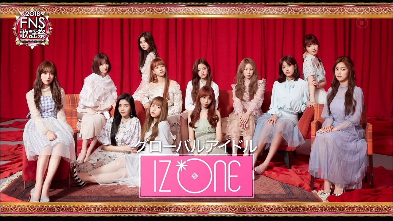 Iz One Fns歌謡祭 で La Vie En Rose を披露 画像 感想まとめ Iz Oneまとめノート Iz One Fns歌謡祭 で La Vie En Rose を披露 画像 感想まとめ Iz Oneまとめノート