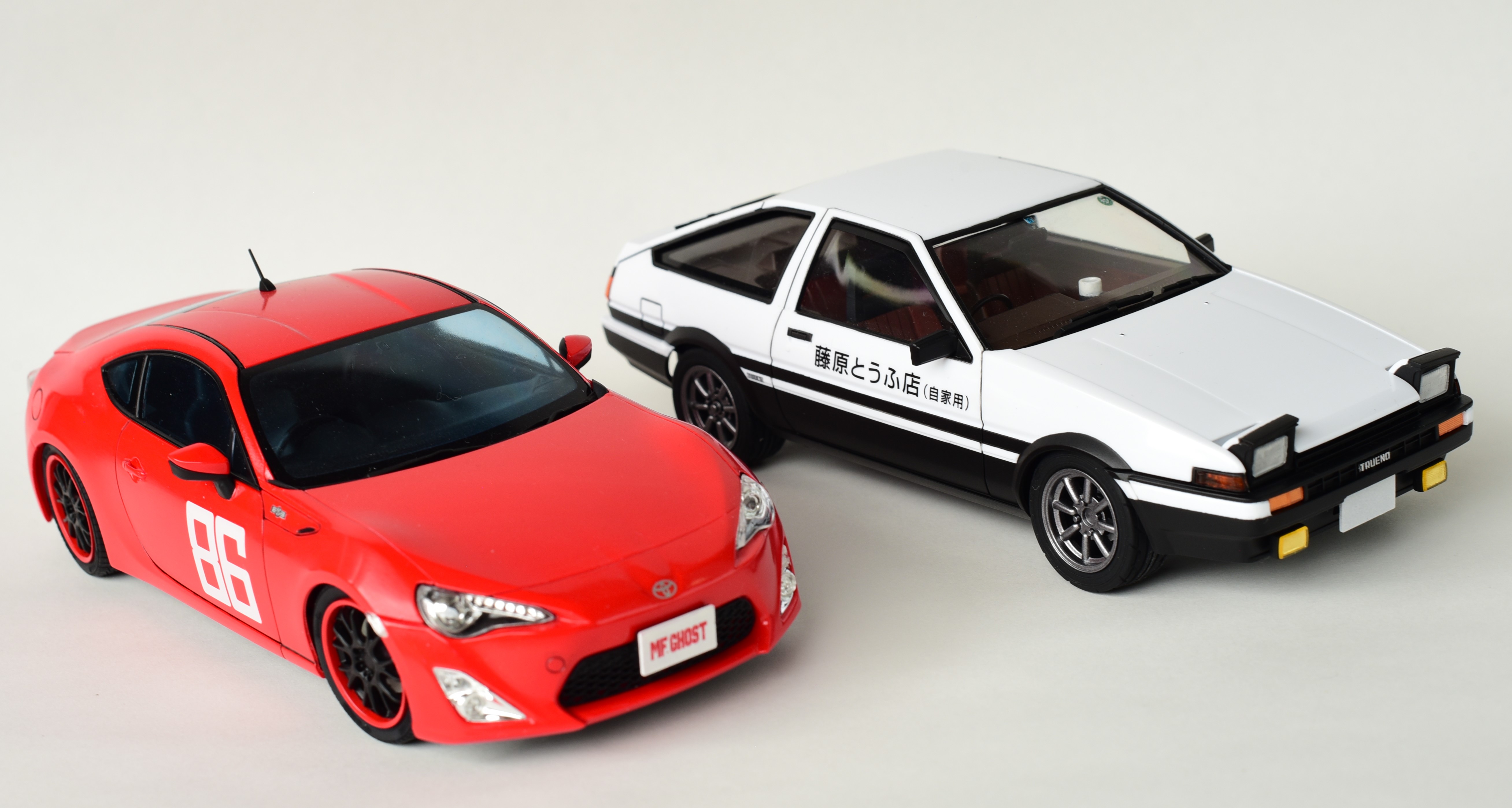 アオシマ 1/24 藤原拓海 AE86トレノ 第1巻仕様 完成 : 可能性のケダモノ