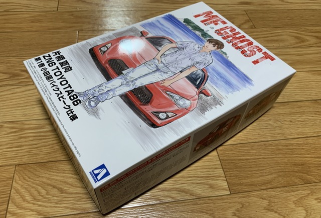 アオシマ 1/24 片桐夏向 ZN6 TOYOTA86 小田原パイクスピーク仕様 その1