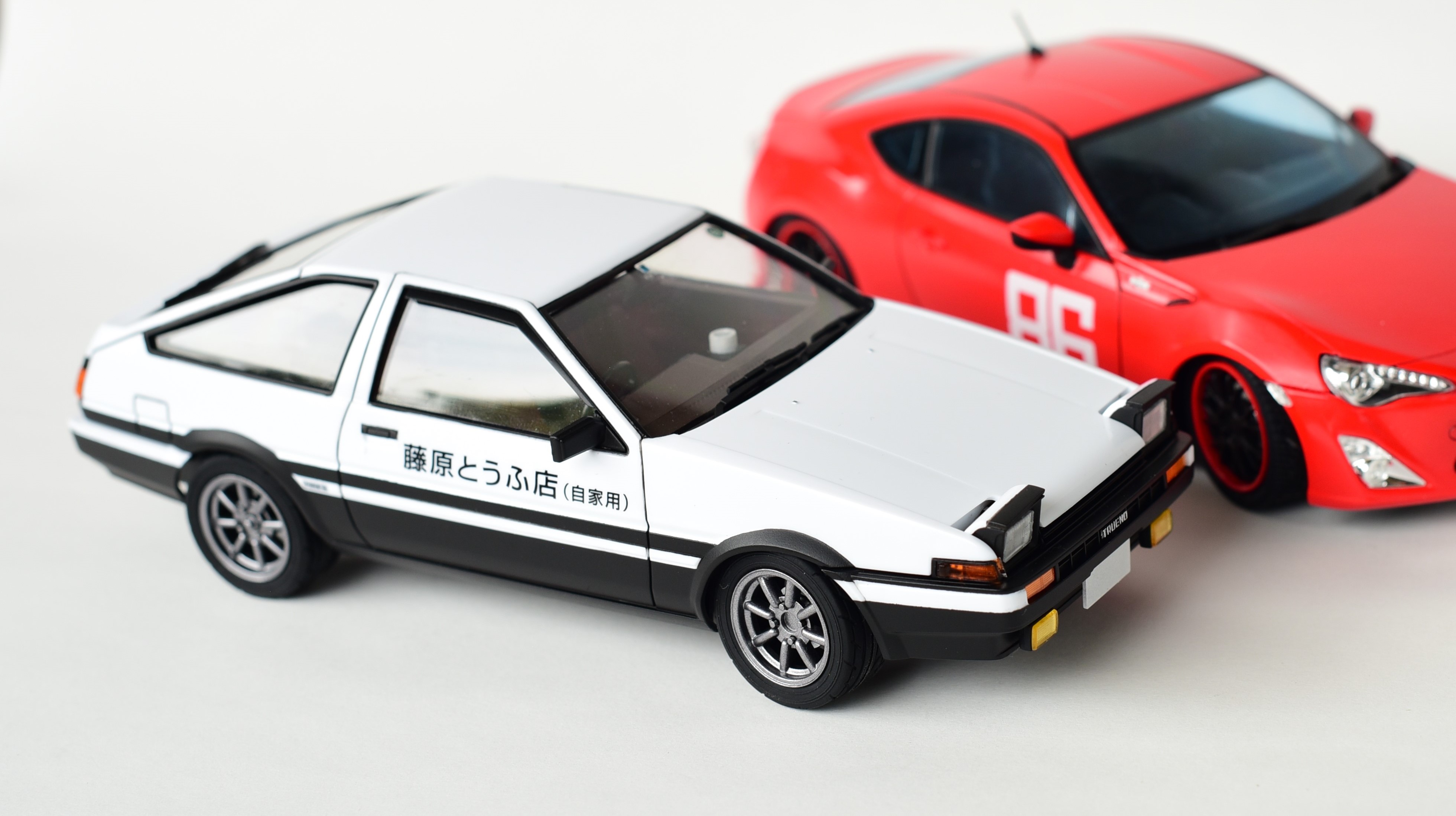 アオシマ 1/24 藤原拓海 AE86トレノ 第1巻仕様 完成 : 可能性のケダモノ