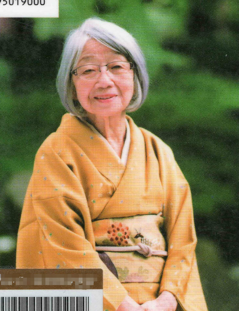 和暮らしがしたい ドタバタ 日々の器日記 読書