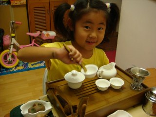 茶芸